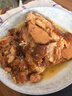 八瑞祥醬香豬肘 300g 熟食臘味醬鹵方便菜  老北京醬肉風(fēng)味下酒菜 曬單實(shí)拍圖