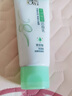 百雀羚（PECHOIN）洗面奶女草本精萃水潤保濕潔面乳95g品質(zhì)國貨送女友 曬單實(shí)拍圖