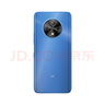 華為智選手機(jī)優(yōu)暢享50Plus 5G全網(wǎng)通 6400萬AI影像 8GB+128GB海霧藍(lán) U-Magic 50 Plus 【贈(zèng)話費(fèi)券】 曬單實(shí)拍圖