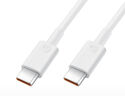 華為6A數(shù)據(jù)線 USB Type-C轉(zhuǎn)USB Type-C 線長(zhǎng)1m/高品質(zhì)線芯/持久耐用 白色 曬單實(shí)拍圖