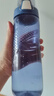 THERMOS膳魔師塑料水杯700ML隨手杯Tritan材質(zhì)運(yùn)動(dòng)水杯子 TCSG-700 DB 曬單實(shí)拍圖