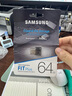 三星（SAMSUNG）64GB USB3.1 U盤 FIT升級(jí)版+電腦車載迷你優(yōu)盤 高速便攜 學(xué)生辦公 讀速300MB/s（Gen 1） 曬單實(shí)拍圖