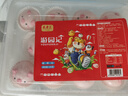 朱老三卡通奶黃包饅頭兒童早餐食品動物造型速凍豆沙包寶寶輔食果蔬面點 豬豬紅豆包(330g/10個) 【1袋】嘗鮮價 曬單實拍圖