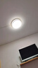 星澤興全光譜led燈盤(pán)吸頂燈替換燈芯改造燈板磁吸燈條客廳臥室燈具光源 全光譜Ra97/36W-遙控開(kāi)關(guān)調(diào)色 曬單實(shí)拍圖