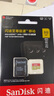 閃迪（SanDisk）512GB TF(MicroSD)內(nèi)存卡 4K極速金卡A2 V30 U3行車記錄儀 運(yùn)動(dòng)相機(jī)無人機(jī) 監(jiān)控存儲(chǔ)卡 讀190MB/s 曬單實(shí)拍圖