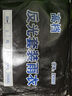 樂優(yōu)佰易 反光成人雨衣套裝分體式 A春亞紡網(wǎng)格 M 防暴雨含雨褲騎車交通 曬單實拍圖