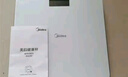 美的（Midea）體重秤體重稱家用家用健康秤電子秤高精度稱重計(jì)電子秤人體高精度智能體重稱健身減肥運(yùn)動(dòng)D3 曬單實(shí)拍圖