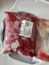 10斤牛上腦新牛肉生牛肉上腦雪花黃牛肉現(xiàn)發(fā) 5斤牛上腦 曬單實(shí)拍圖
