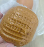 廣州酒家利口福 核桃包750g 20個 早餐半成品 廣式早茶點心 包子食品速食美食 曬單實拍圖