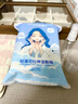 儒琳詩濕敷棉敷臉專用可拉伸開口式濕敷棉片100%天絲輕薄省水面膜紙 薄款 200片 1包贈(zèng)工具【1:1組合】 曬單實(shí)拍圖