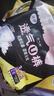 潔婷夜用衛(wèi)生巾L碼安睡褲透氣U褲高腰防漏安心褲1包5條自營官方旗艦 曬單實拍圖