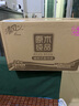 清風(fēng)【李昀銳同款】抽紙 金裝厚柔 360張*24包S碼 4層紙巾 紙抽 整箱 曬單實(shí)拍圖
