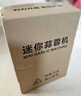 京冇蒜泥搗碎器電動拉蒜器蒜蓉攪碎神器蒜末嬰兒輔食打碎機小型絞肉機 曬單實拍圖