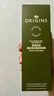 悅木之源（Origins）靈芝菌菇水200ml保濕爽膚水精華護(hù)膚品濕敷補(bǔ)水噴霧情人節(jié)禮物 曬單實(shí)拍圖