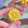 寓銀匠2025新款佛系吊墜一念神魔復(fù)古佛頭金包銀吊墜男女同款送女友禮物 總重約20克   包金1.1克 曬單實(shí)拍圖