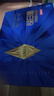 湯臣倍健旗艦藍(lán)罐蛋白粉600g禮盒乳清蛋白增強免疫力 恢復(fù)期全營養(yǎng)非奶粉 曬單實拍圖