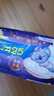 護(hù)舒寶考拉呼呼超長(zhǎng)夜用衛(wèi)生巾超長(zhǎng)夜用425mm8片姨媽巾京東自營(yíng)官方旗艦 曬單實(shí)拍圖