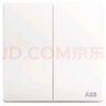 ABB開關(guān)插座面板 16A一開三孔帶開關(guān)空調(diào)插座 軒致系列 白色 曬單實拍圖