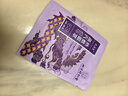 同仁堂蒸汽眼罩緩解眼疲勞干澀黑眼圈熱敷眼部睡眠貼遮光按摩發(fā)熱護(hù)眼貼 5盒裝【到手只需3盒價(jià)】鞏固裝 曬單實(shí)拍圖
