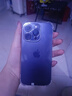 【24期免息】Apple iPhone 14pro 蘋(píng)果14pro 國行全網(wǎng)通5G 二手手機 銀色【贈20w快充套裝】 256G【3期免息+3年店?！?99新 曬單實(shí)拍圖