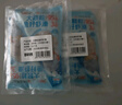 海拓漁港【零添加保水劑】魚籽蝦滑150g*2蝦含量95%火鍋丸子麻辣燙關(guān)東煮  曬單實(shí)拍圖