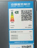 美菱（MeiLing）【小冰箱首選】272升三門三開(kāi)門省電小戶型宿舍出租房大容量一級(jí)能效雙變頻風(fēng)冷無(wú)霜BCD-272WP3CX 曬單實(shí)拍圖