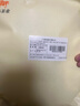 八馬茶業(yè)老白茶 福鼎白茶2015年白牡丹300g 餅茶禮盒裝 茶葉送禮 曬單實(shí)拍圖