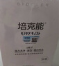 培克能 RGP硬性隱形眼鏡 角膜塑性鏡接觸鏡護(hù)理液120mL*6MC 曬單實(shí)拍圖