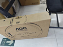 AOC Q27G40E 27英寸2K原生180Hz電競(jìng)顯示器Fast IPS快速液晶外接筆記本電腦低藍(lán)光不閃高清顯示屏幕 【進(jìn)階】Q27G40E 2K原生180Hz 曬單實(shí)拍圖