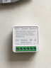 易微聯(lián)WiFi智能開(kāi)關(guān)模塊面板遙控器手機遠程app接收器語(yǔ)音控制器 迷你WIFI通斷器 曬單實(shí)拍圖