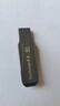 聯(lián)想（Lenovo） MU251 U盤(pán)金屬雙接口 商務(wù)優(yōu)盤(pán) USB/Type-C手機U盤(pán)電腦兩用 MU252【USB3.2/Type-C】蘋(píng)果轉接頭 32GB 曬單實(shí)拍圖