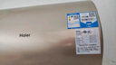 海爾（Haier）國家補貼20%電熱水器60升 PD3 金剛無縫膽終身免換鎂棒一級能效節(jié)能省電儲水式大水量家用京東自營 曬單實拍圖