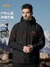 吉普（JEEP）沖鋒外套三合一2025秋冬裝防風(fēng)耐磨春季衣服戶外登山大碼男士夾克 曬單實(shí)拍圖