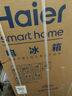 海爾（Haier）182升雙門兩門冰箱小型冷藏冷凍直冷節(jié)能迷你兩門家用租房節(jié)能電冰箱 炫金外觀+節(jié)能低噪+七檔控溫 曬單實(shí)拍圖