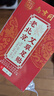 同仁堂老北京艾草足貼祛濕排毒濕氣排體內(nèi)濕寒艾元?dú)廛蜍甙苏淙駳馀?一盒裝50貼【輕度濕氣】 曬單實(shí)拍圖