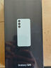 三星Samsung Galaxy S24 AI手機(jī) 第三代驍龍8 游戲手機(jī) 拍照手機(jī) 12GB+256GB 雅巖灰 國家政府補(bǔ)貼 曬單實(shí)拍圖