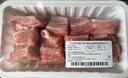 【180天白豬】棋子麻將（冰鮮豬精肋排粒）400g 曬單實(shí)拍圖