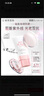 曼秀雷敦（Mentholatum）新碧小粉帽物理防曬霜乳50ml高倍隔離提亮膚色敏感肌韓國(guó)進(jìn)口女生 曬單實(shí)拍圖