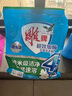 雕牌加酶洗衣粉 252g*1袋 曬單實拍圖