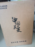 美菱工業(yè)吸塵器家用3500W峰值大功率超強吸力商用干濕吹開荒美縫洗車桶式裝修車載辦公吸塵機國家補貼 曬單實拍圖
