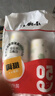 【央視認(rèn)證】加厚水具套裝245ML大容量超市同款杯子家用水杯 白色 【活動專享】245ML50只裝（新老包裝隨機(jī)發(fā)貨） 曬單實拍圖
