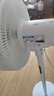 美的（Midea）【幸運(yùn)草安睡1S】一級(jí)能效直流變頻聲控電風(fēng)扇家用遙控臥室靜音落地扇臺(tái)式桌面抗菌大風(fēng)力轉(zhuǎn)頁(yè)扇 曬單實(shí)拍圖