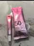 美膚寶美白隔離防曬霜SPF50+(淡斑型)小粉管40g提亮防水防汗防曬乳軍訓 曬單實拍圖