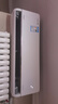 美的空調(diào) 大1.5匹 全面風(fēng)PRO 風(fēng)尊二代 家電國(guó)家補(bǔ)貼20%空調(diào)掛機(jī) 超一級(jí)能效 KFR-35GW/N8MXC1ⅡPro 曬單實(shí)拍圖