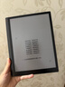 BOOX文石T10C 10.3英寸輕薄彩色墨水屏平板電子書閱讀器 大屏電紙書電子紙電子書 平板電腦辦公本 曬單實(shí)拍圖