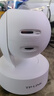普聯(lián)（TP-LINK） 4G監控攝像頭免打孔  360度全景高清監控器插SIM卡 家用倉庫手機遠程室內云臺機 TL-IPC43AN-4GY【300萬(wàn)標準版】 標配（不含內存卡） 曬單實(shí)拍圖