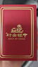 行金銀中黃金戒指女足金999幾何女戒3D硬金素金戒子送女友圣誕節(jié)禮物 克重約1g  多退少補(bǔ) 12號 曬單實(shí)拍圖