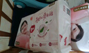 好奇（Huggies）鉑金裝小桃褲紙尿褲M144片(6-11kg)中號尿不濕【消暑散熱】 曬單實拍圖