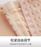 浪莎高腰收腹褲春夏新品強力收小肚子強力提臀褲產(chǎn)后塑身束腰內褲女 曬單實(shí)拍圖