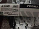斑馬牌（ZEBRA） 日本JJ15按動(dòng)式中性筆文具學(xué)生考試水性筆JF應援限定筆芯0.5mm速干簽字筆 黑筆1支+黑色筆芯10支 曬單實(shí)拍圖